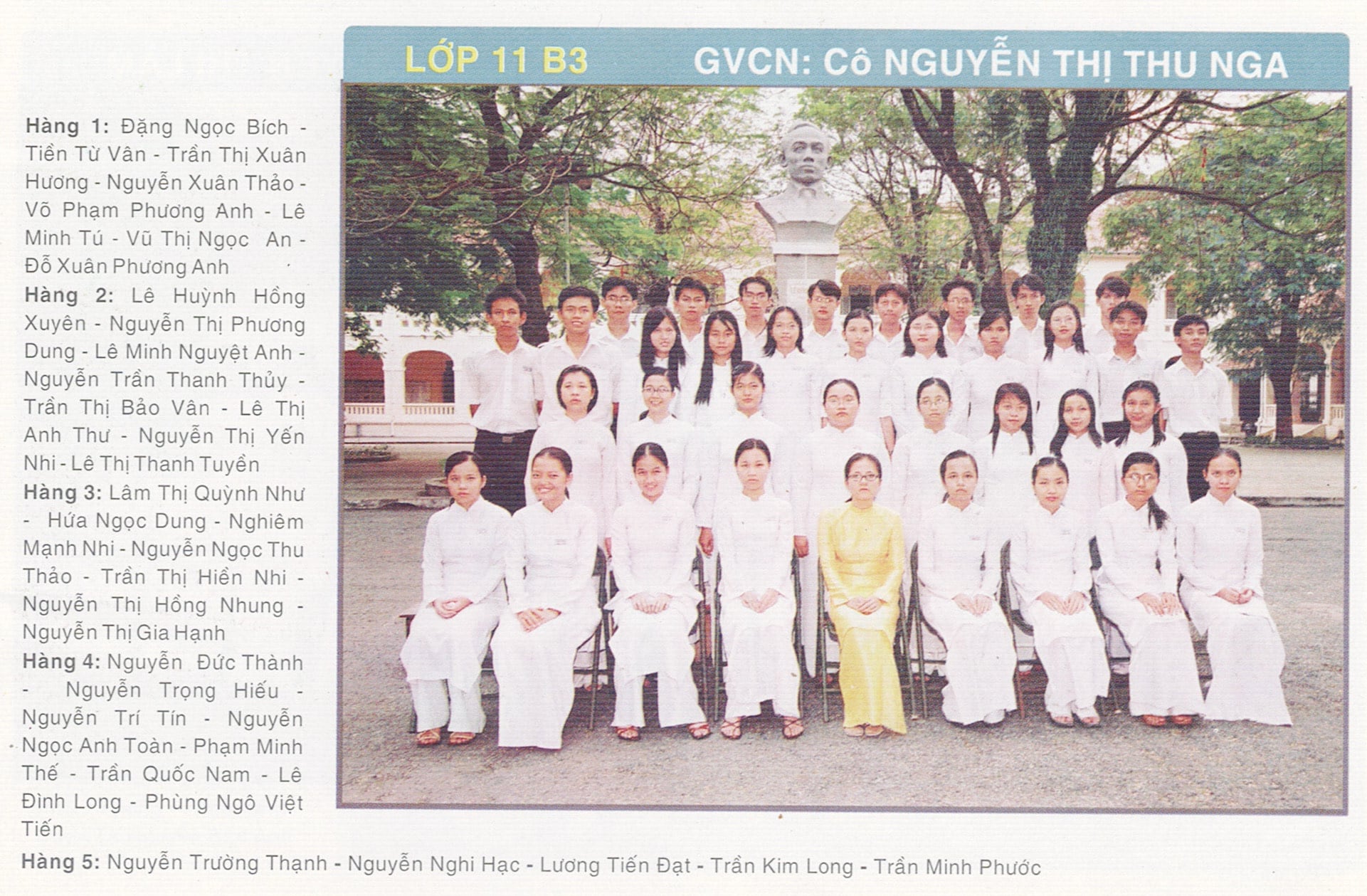 Gallery image 11