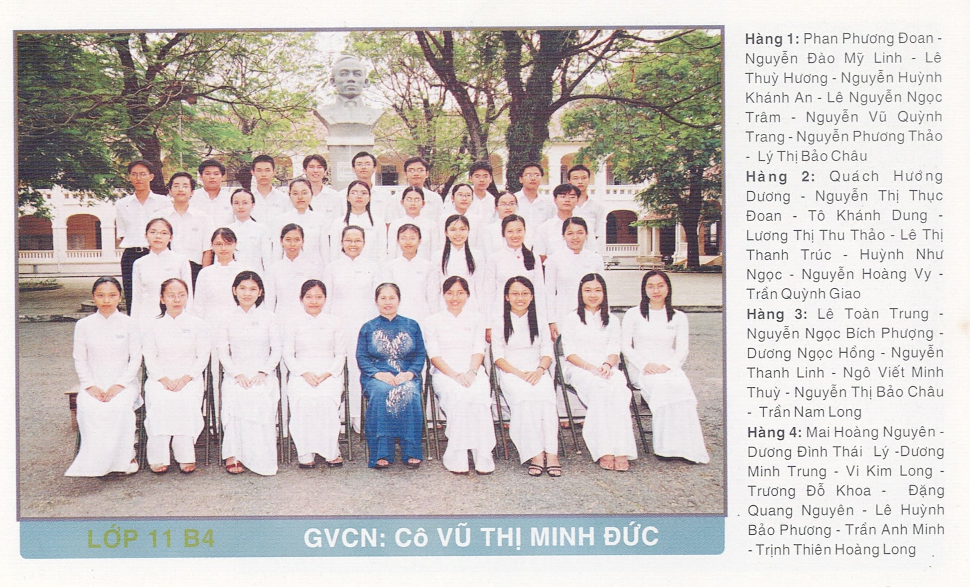 Gallery image 12