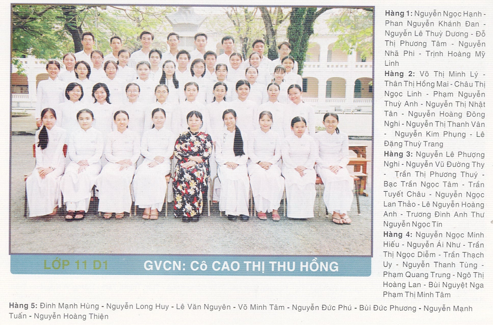 Gallery image 22