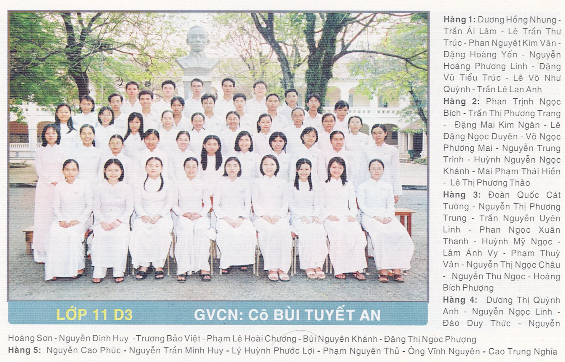 Gallery image 24