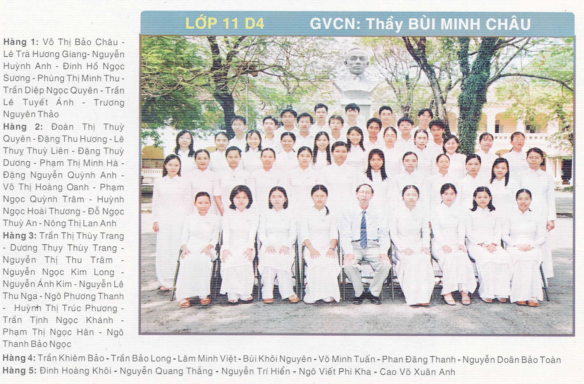 Gallery image 25