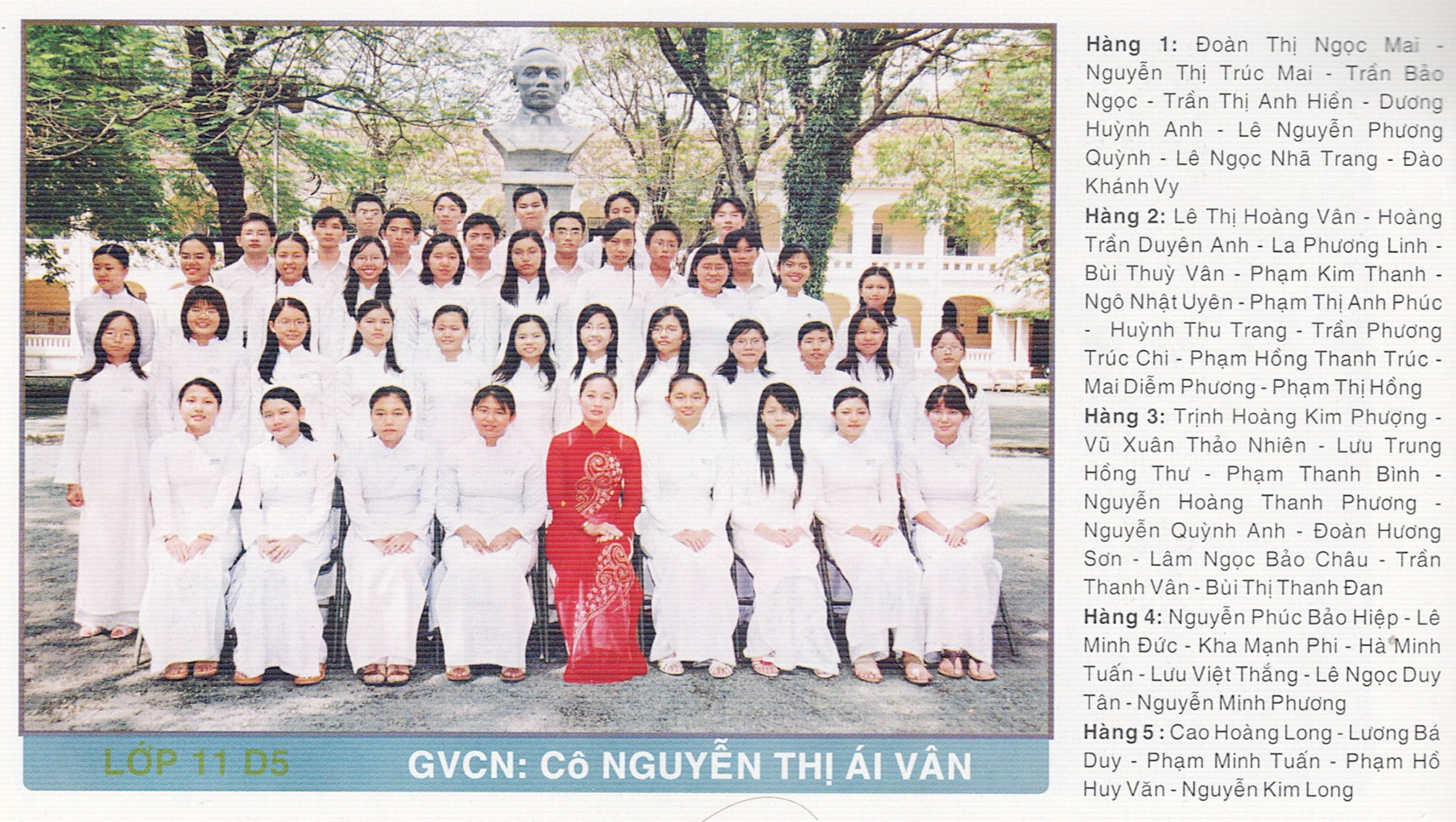 Gallery image 26